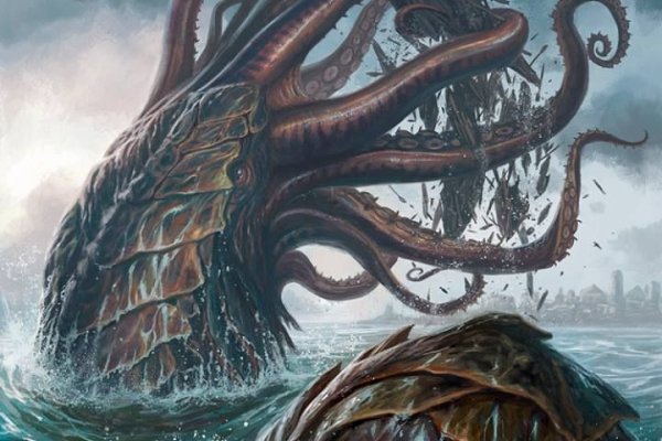 Kraken 17at