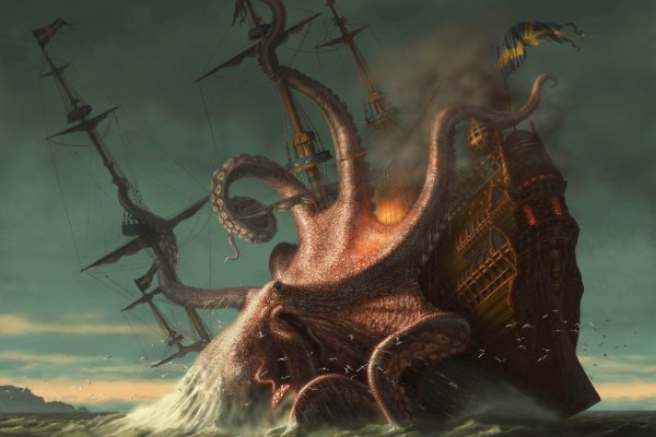 Kraken сайт вход