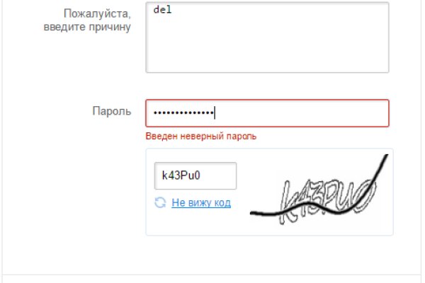 Kraken сайт kraken clear com