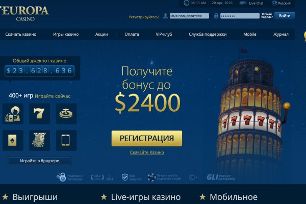 Кракен сайт ссылка kr2web in