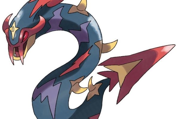 Kraken 20at net